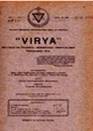 Virya